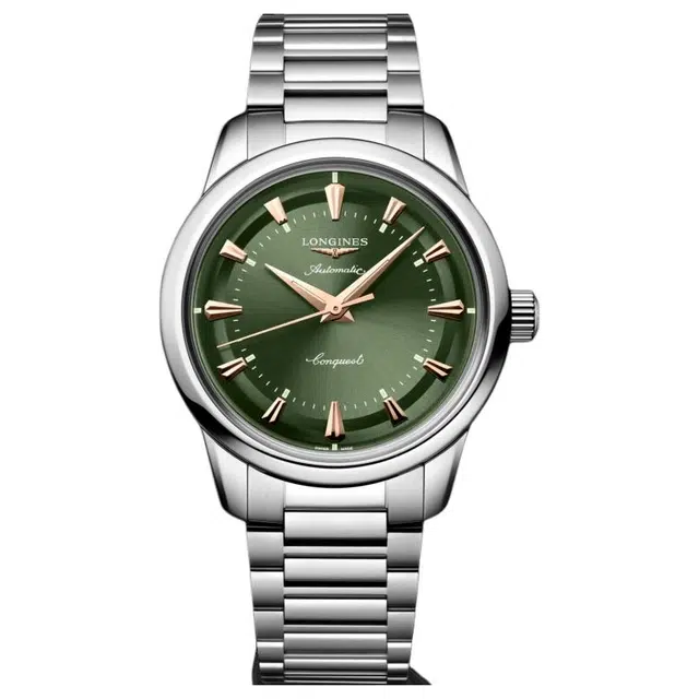 LONGINES 50 38mm