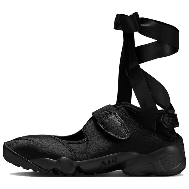 Nike Air Rift