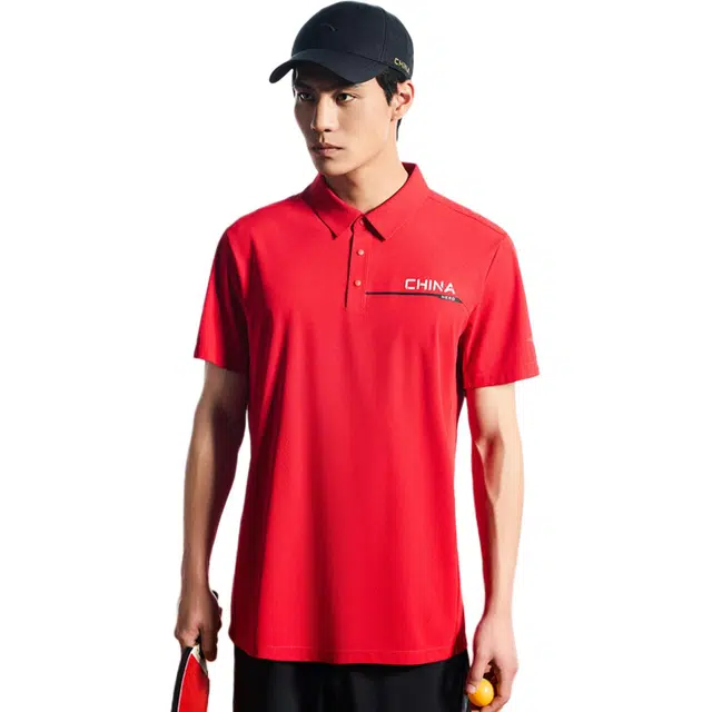 Anta Polo
