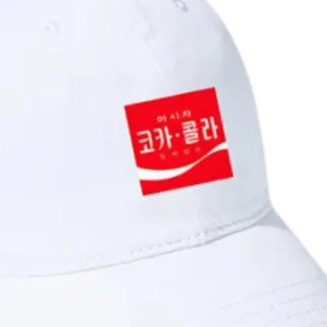 ANTI SOCIAL SOCIAL CLUBxCoca-Cola -
