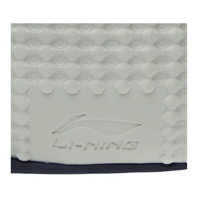 LiNing BADFIVE 28L Logo