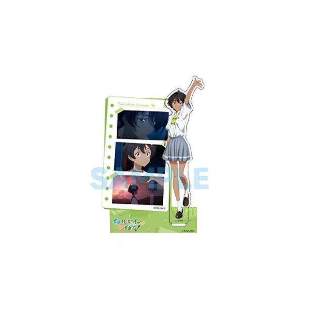 Aniplex