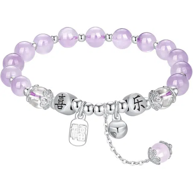 【紫气东来】 七可 新中式国风 显白气质梦幻转运珠小众百搭平安喜乐事业有成 #好运 薰衣草百搭手饰 紫水晶 手串 男女同款情侣款