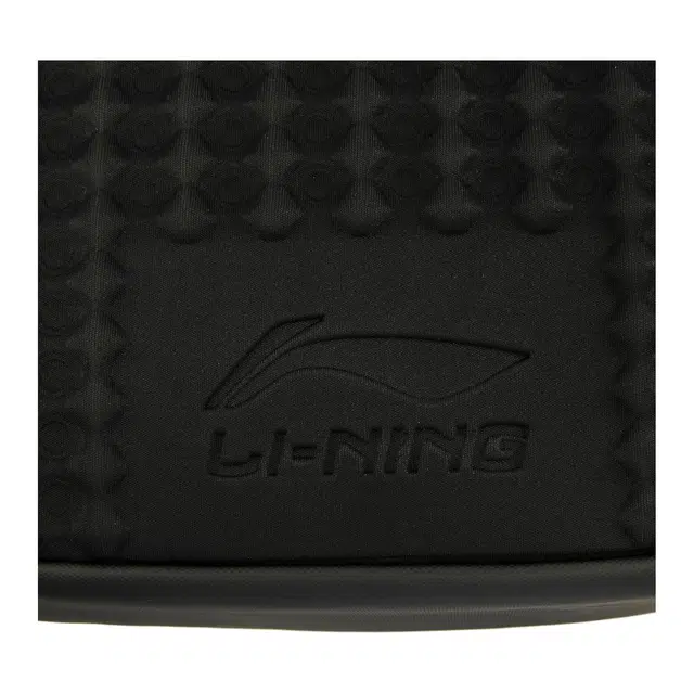 LiNing BADFIVE 28L Logo