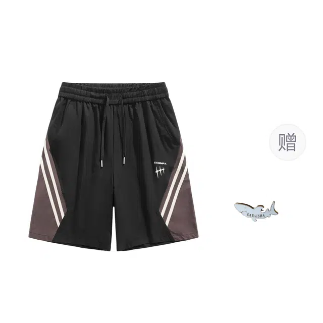 大白鲨 宽松百搭纯色冰丝篮球沙滩五分休闲短裤 男款
