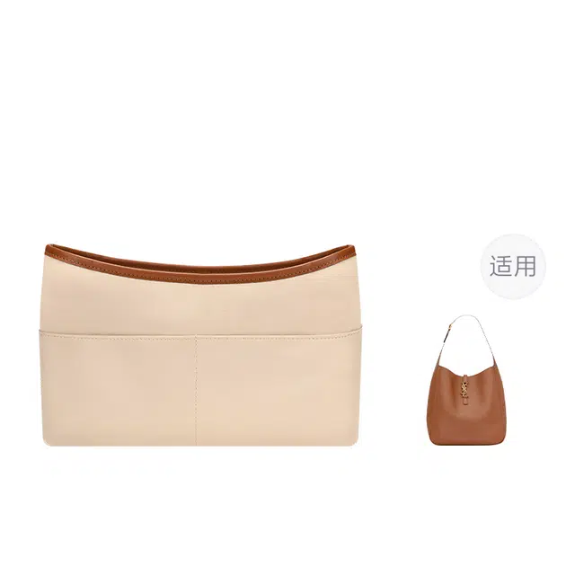 YSL Hobo