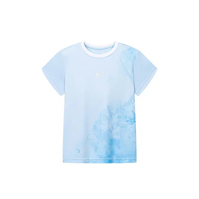 361KIDST SS25