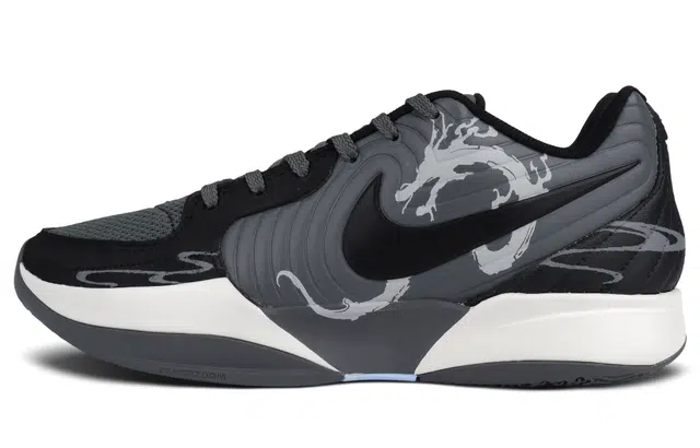 Nike Ja 2