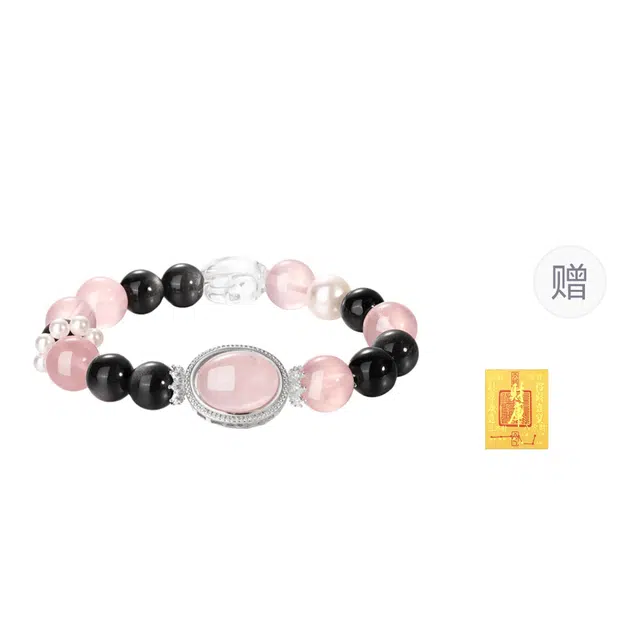 金六福吉祥 招财桃花事业自信 净化磁场 平安寓意新中式潮流国风感小众个性时尚好运天然 粉水晶 手串 男女同款情侣款