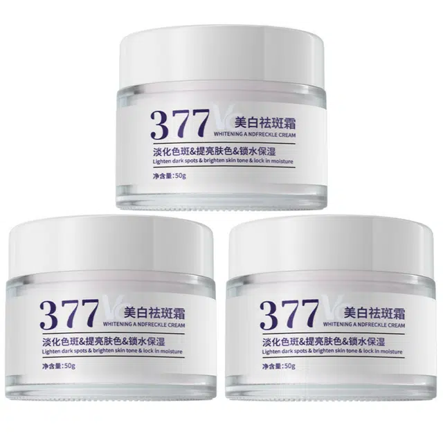 BIUI 377 50g