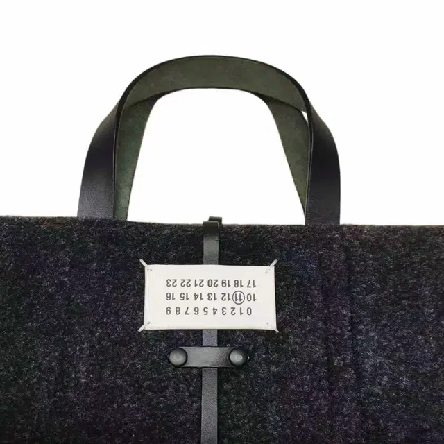 Maison Margiela