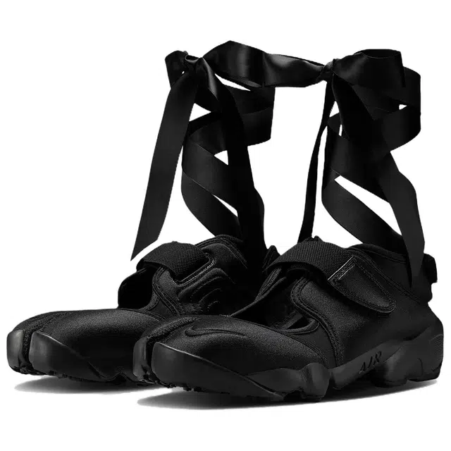 Nike Air Rift