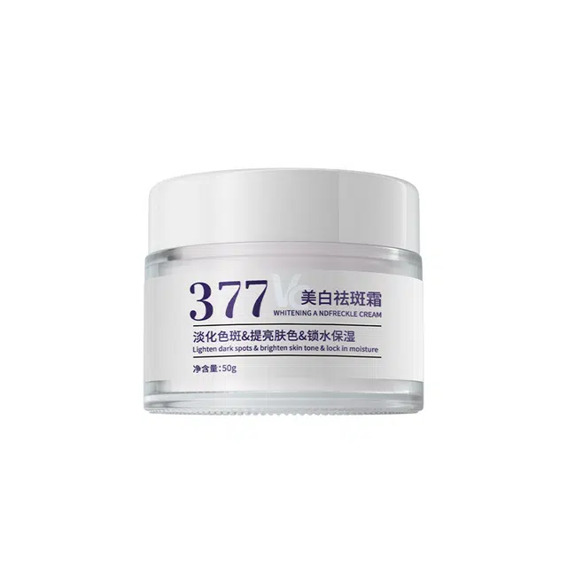 BIUI 377 50g