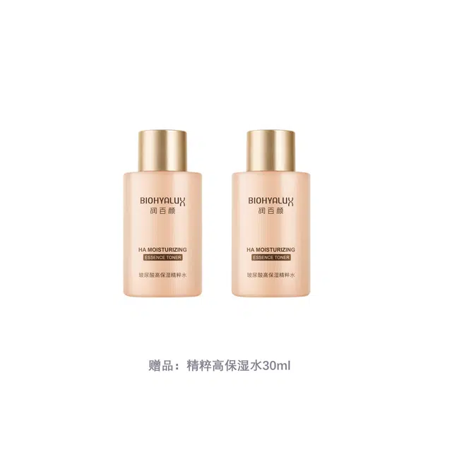 300ml
