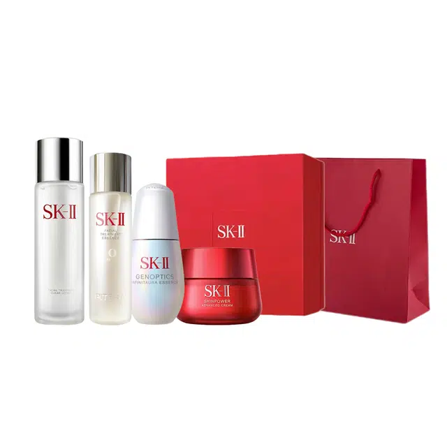 SK-II