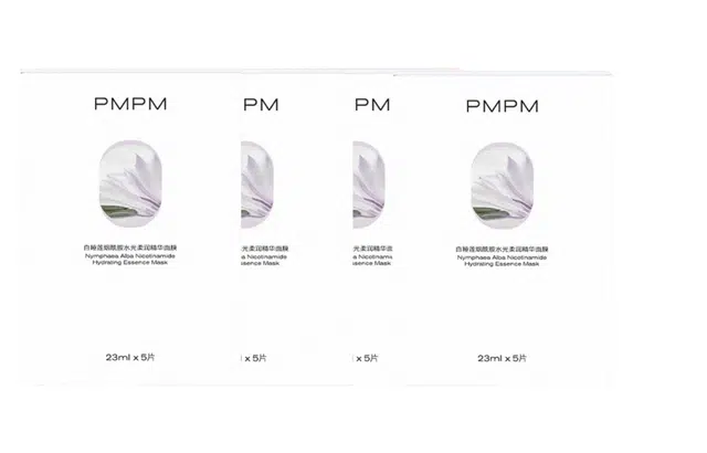 PMPM