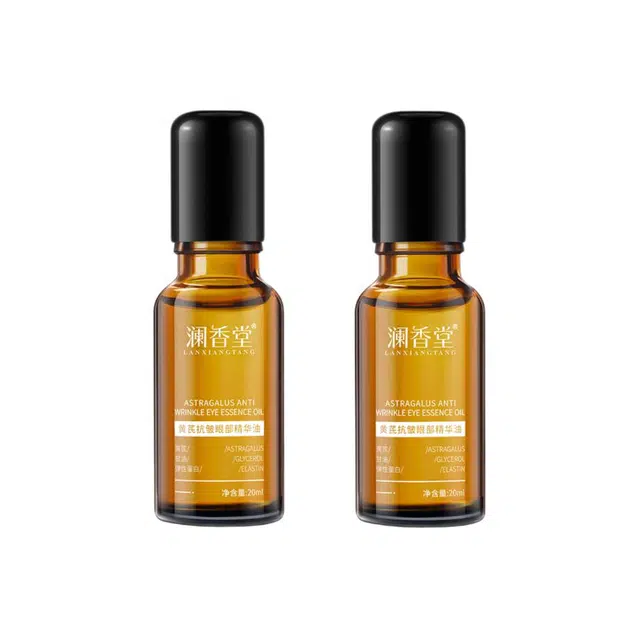 20ml
