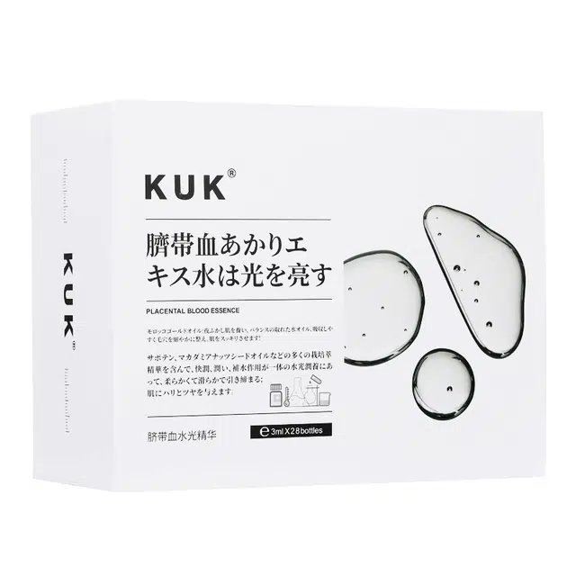 KUK