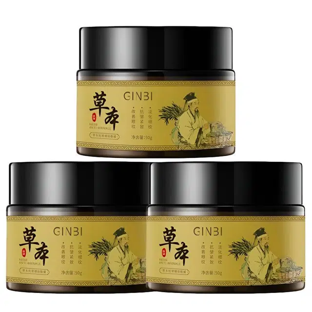 GINBI
