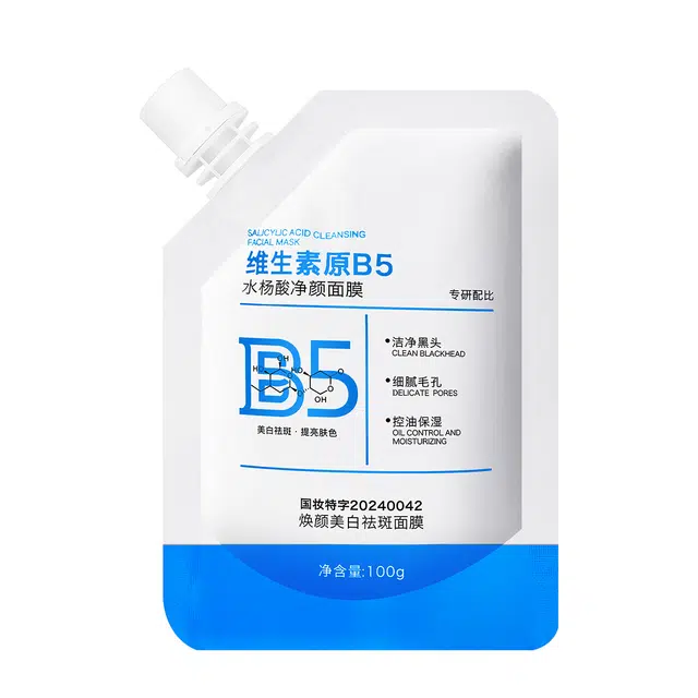 B5