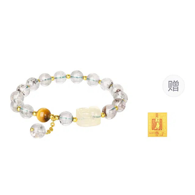 【高品质】 金六福吉祥 中式八方来财招财貔貅 做个富婆时尚简约森系清冷优雅气质大气显白来财必备百搭#好运天然 白水晶 手串 女款