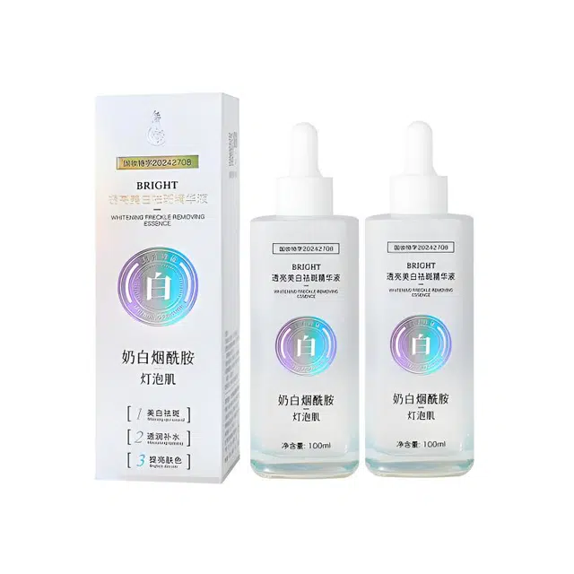 名芯会烟酰胺美白精华液奶白灯泡肌精华 保湿不油腻快速吸收精华水  祛痘保湿控油 淡痘印抗氧化晒后修复