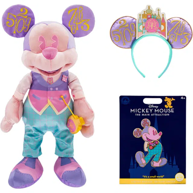 Disney 42cm