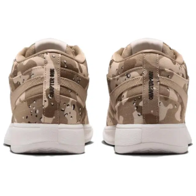Nike Book 1 SE EP