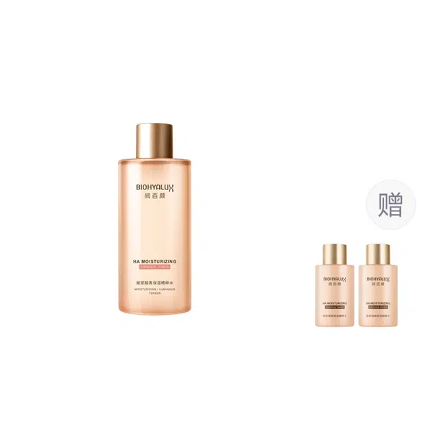 300ml