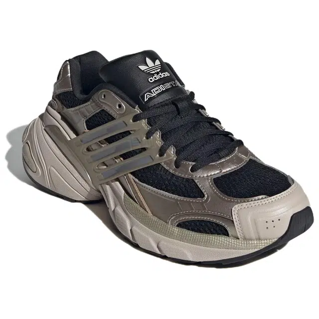 adidas originals ADISTAR XLG