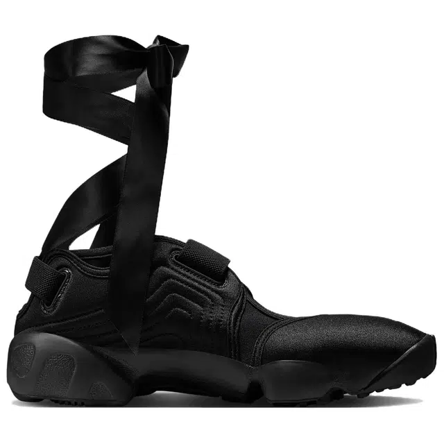 Nike Air Rift