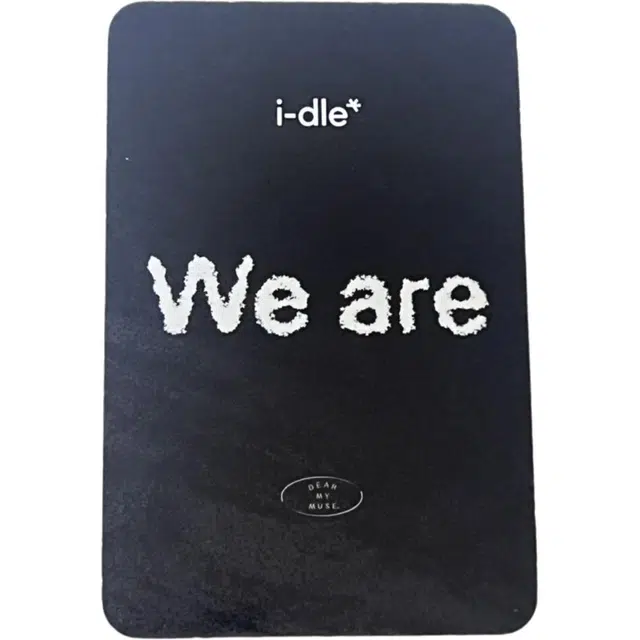 CUBE Entertainment idle We are dmm