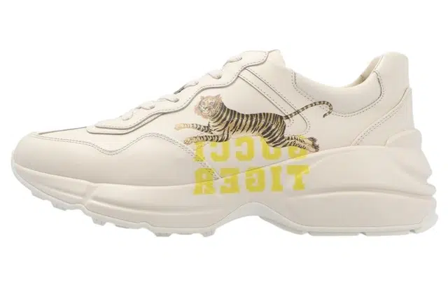 GUCCI Rhyton