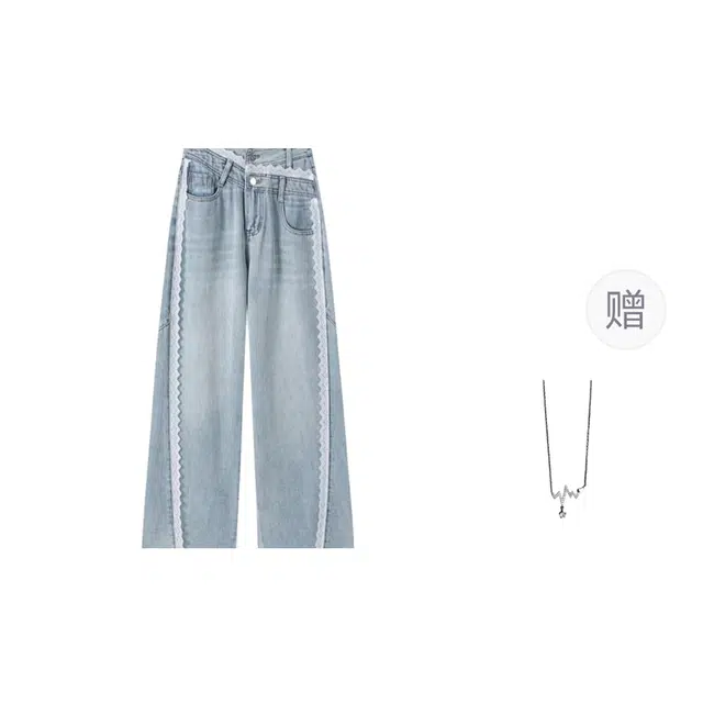 识恩 蕾丝花边春夏季女宽松高腰显瘦直筒长裤牛仔裤 女款