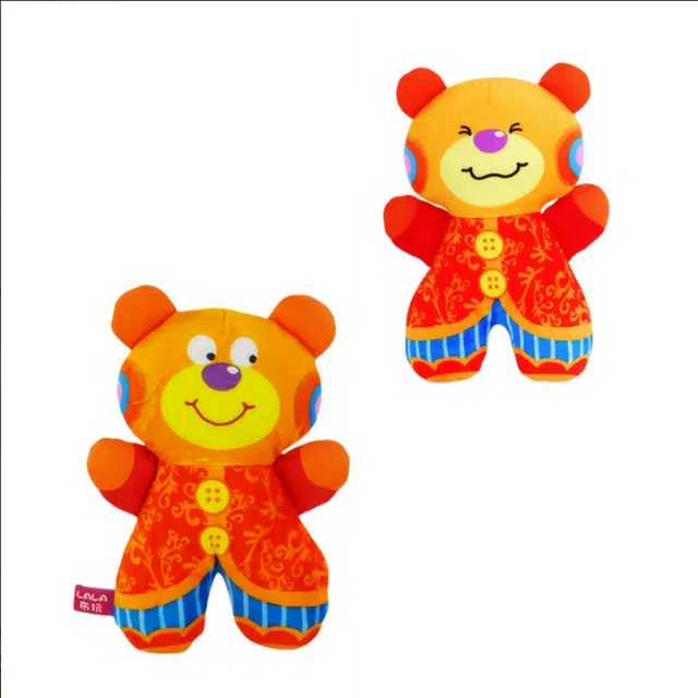 LALABABY 26cm