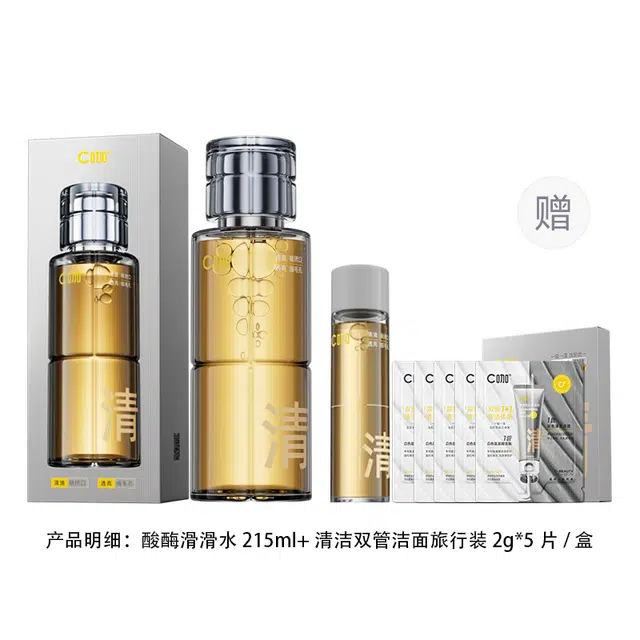 C 4 200ml