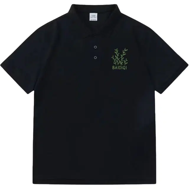 TONYBEAR Polo