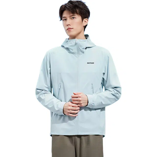 BaiYuan Trousers