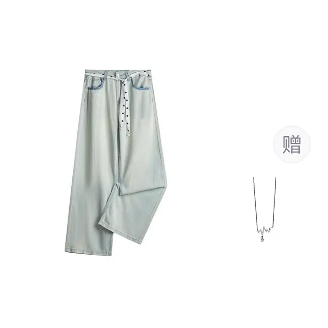 识恩 法式甜美气质百搭设计感高级时尚高腰显瘦直筒牛仔裤 女款