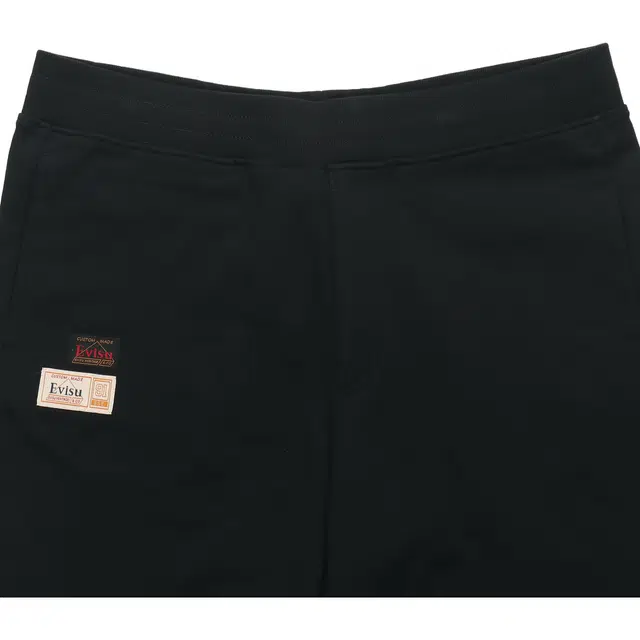 EVISU