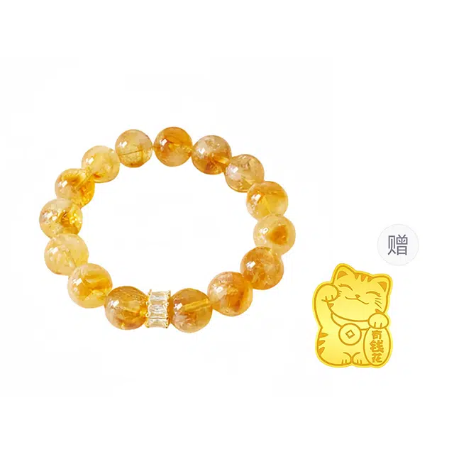 金大福 【八方来财 财源滚滚】 暴富转运珠 国潮时尚新中式 璀璨星光闪耀 金光时来运转 好运 黄水晶 手串 男女同款情侣款