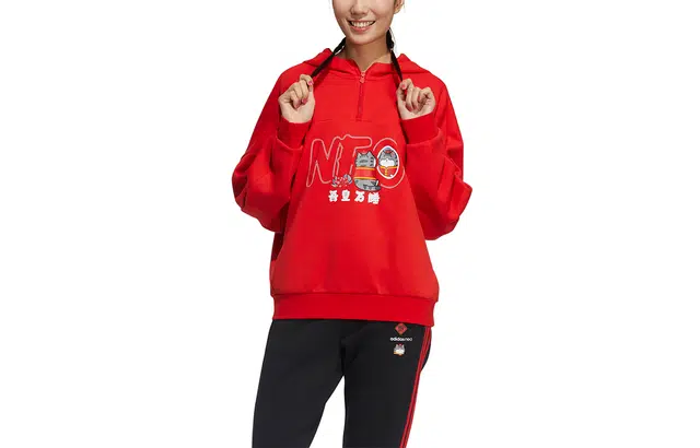 adidas neo adidas neo CNY W Cny Ww Hdy