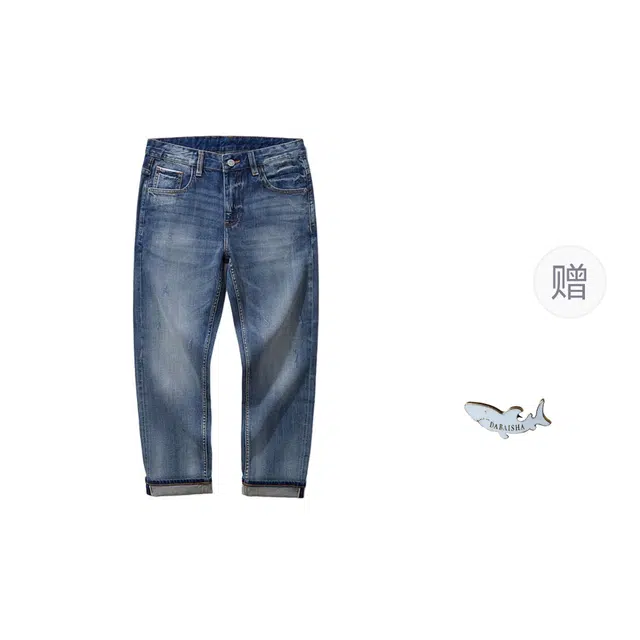 Da Bai Sha Retro Straight Jeans