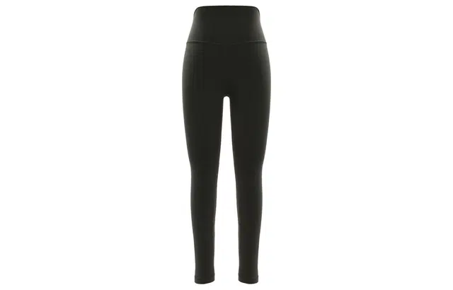 lululemon Align Nulu 25"