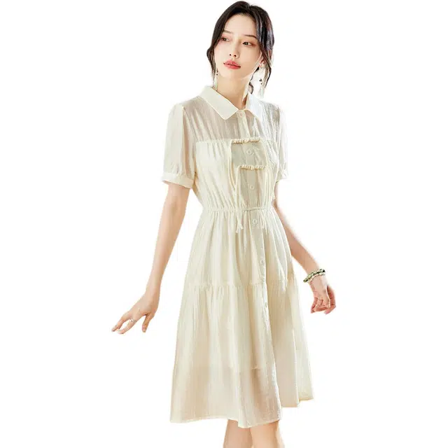 TERRE BLEUE SS24