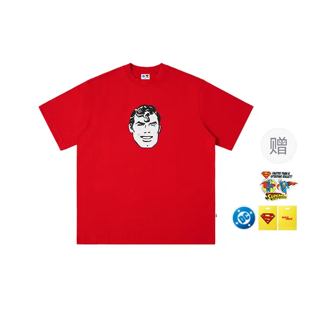 WHOOSIS SUPERMAN T