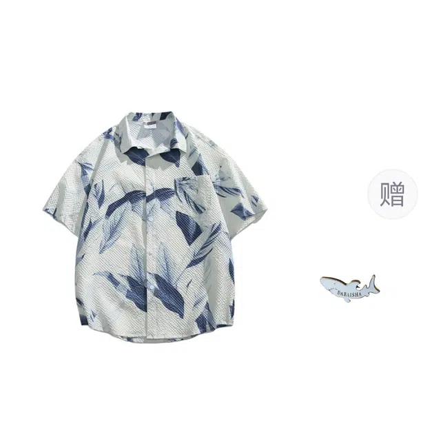 大白鲨 冰丝凉感短袖男夏季潮牌宽松速干夏威夷风情侣休闲衬衣衬衫 男款 巴厘岛蓝