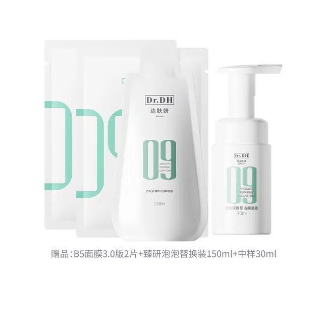 150ml