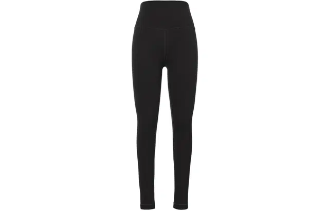 lululemon Align Nulu 25"