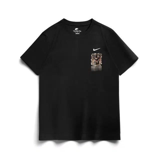 Nike Sportswear T